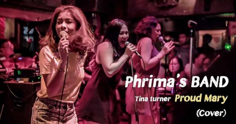 Proud Mary – Tina Turner (Cover) by Phrima’s Band